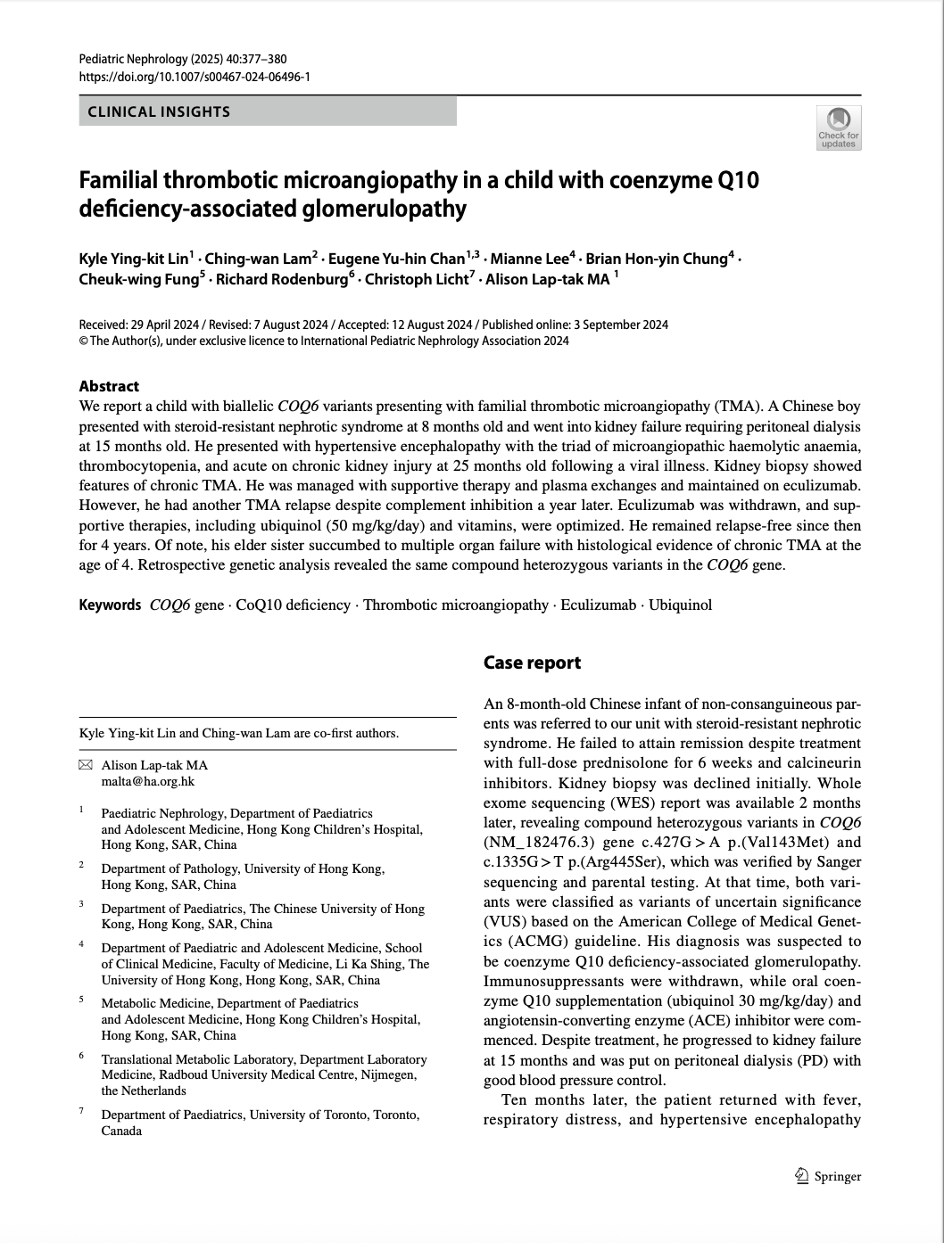 Screenshot 2026-02-17 at 11.23.29 AM